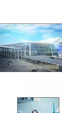 [Studio Gale] Lady Garden 淑女花苑 第二季 [Chinese]