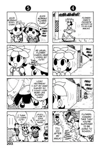 [Karma Tatsurou] Goro Dynamite! [English] {Mistvern}