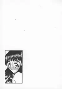 [Aura Seiji] Tanpopo Houteishiki