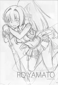 (C86) [Gewalt (EXCEL)] RQ YAMATO (Kantai Collection -KanColle-)