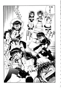 (C70) [Kacchuu Musume (Various)] Tetsuwan Nurse (Various)