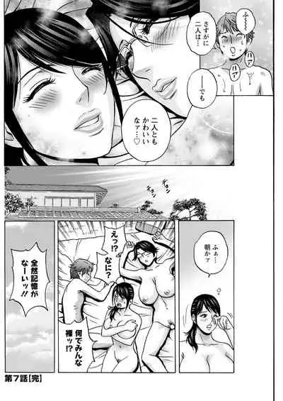 Action Pizazz 2021-04 [Digital]