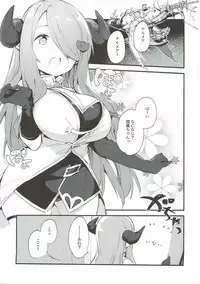 (C93) [TOZAN:BU (Fujiyama)] TOZAN:BU Soushuuhen (Various)