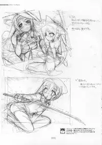 (C72) [KOTAMA-ROOM (Kotamaru)] Kotamaru Rough Gashuu CROQUIS (Original)