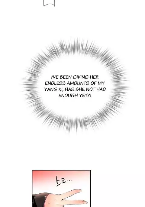 Lilith`s Cord Ch.1-24