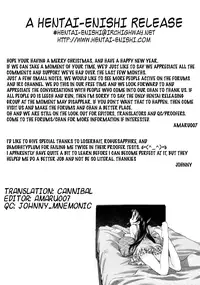 [Kurogane Kenn] Keikakuteki Mama (COMIC MEGASTORE 2006-09) [English] [Hentai-Enishi]