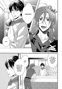 (C86) [Hagi (Shiramatsu)] You can't beat me. (Free!) [English] [Sakura Pool Scans]