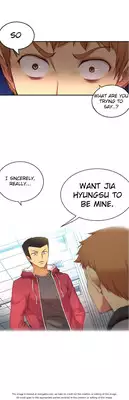 [Donggul Gom] She is Young (English) Part 1/2