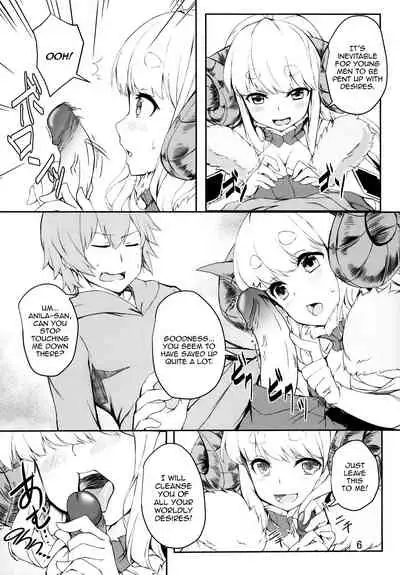 Futari no Bonnou Hassan!! | Letting Out Their Desires!!