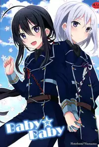 (SUPER25) [Mimoton (Mimoton)] Baby☆Baby (Touken Ranbu)