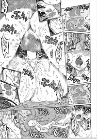 (C91) [Amazake Hatosyo-ten (Yoshu Ohepe)] seventeen vol. 12 (Ane Doki)