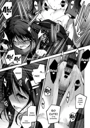 Kimi to H | Getting Lewd With You