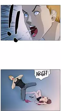 Venus Mantrap CH 1-5