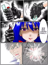 [RubberLeatherLatex (Annekuma)] Ansastsusha Kyouko 1 | Assassin: Kyouko 1 (English)