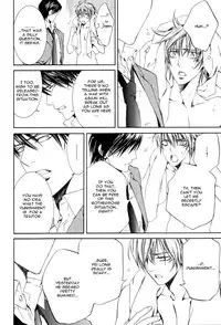 [Yamane Ayano] Finder no Ryoushuu (ENG)