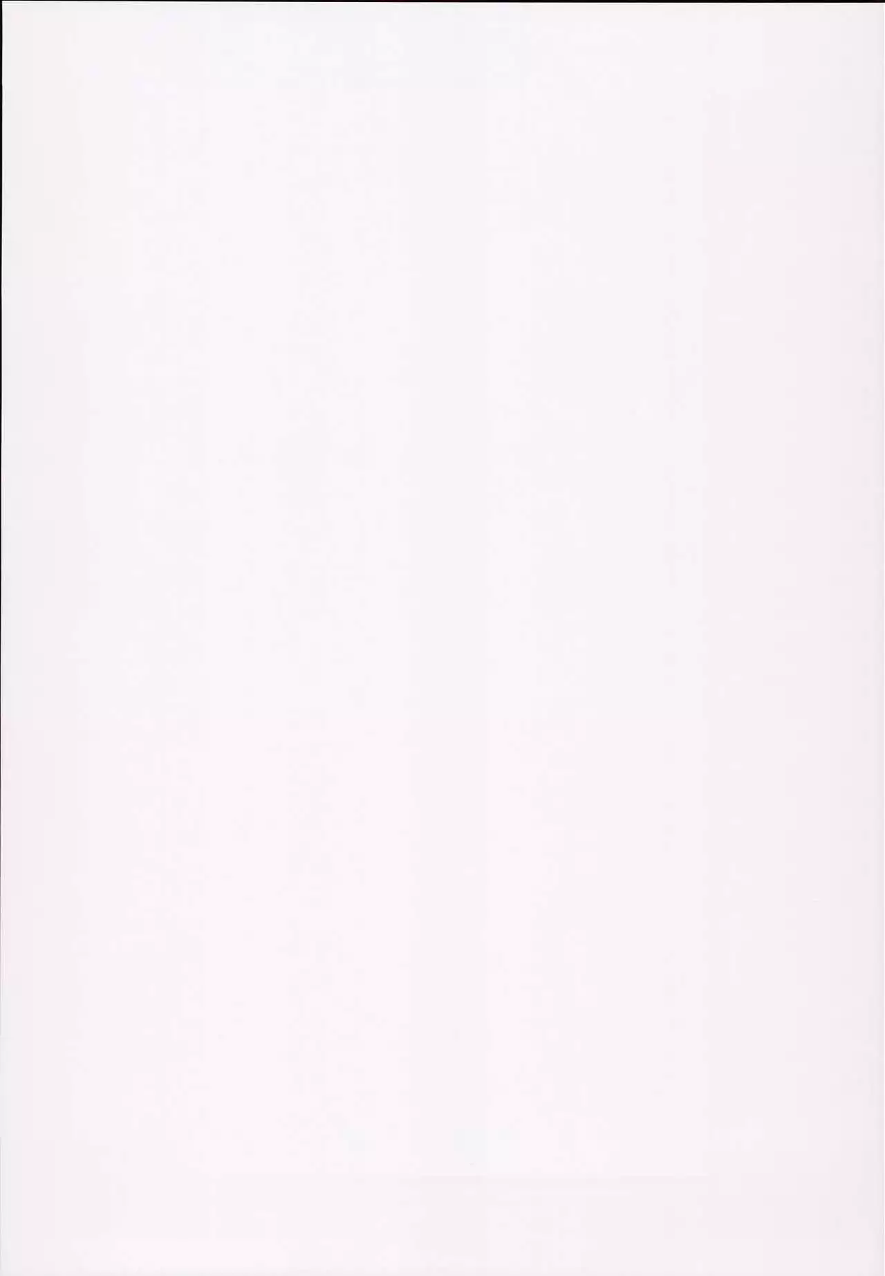 Netorare Shoujo Unicorn