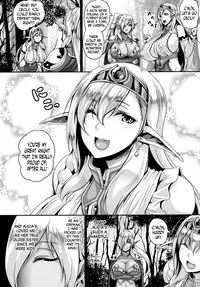 (C91) [Tiramisu Tart (Kazuhiro)] Reishuu no Dark Elf [English] [N04h]