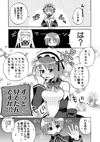 [Akunomangakarenmei (Clarin)] QUIZ MAGIC AKUMANGA (Quiz Magic Academy) [Digital]