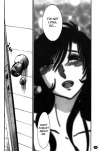 [Tsuyatsuya] Monokage no Iris Volume 2 [English] {Fated Circle}