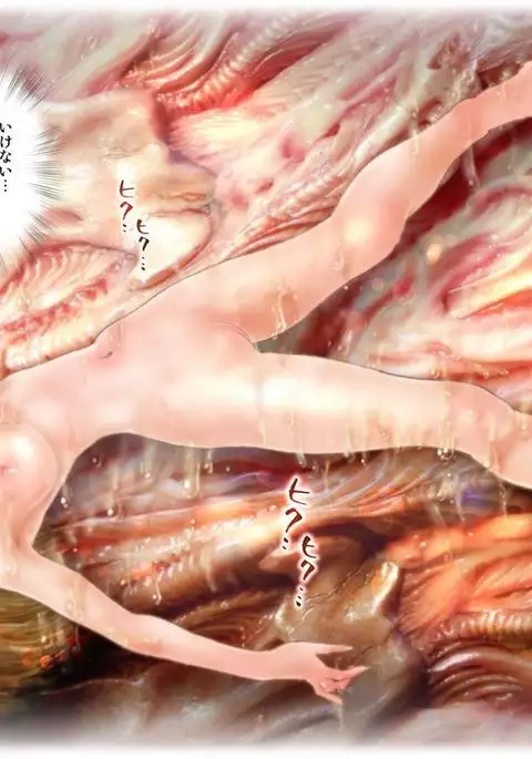 美処女戦士 みむ・ぷりンな