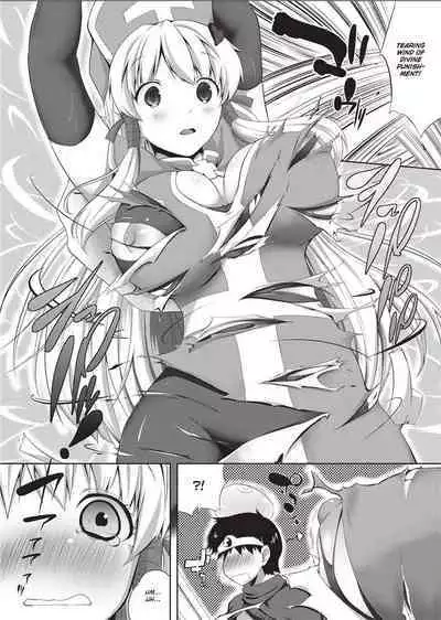 [Kaiduka] Tight Encounters [English] [Project-H] [Uncensored]