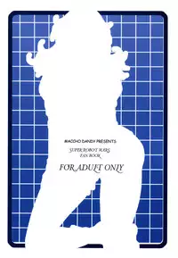 (C71) [MACCHO DANDY (Katsuo)] SUPAROBON4 (Super Robot Wars)