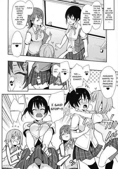 Tokimeki Chinchin Binbin Go!!! | Her Throbbing Hard Cock Goes!!!