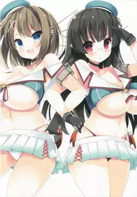 (C92) [Mujitan (Tsumugie)] Chichiiro Kajitsu (Various)