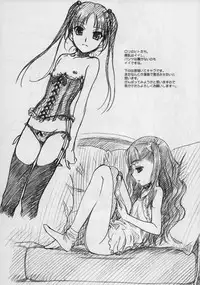 [Mekondelta & Deltaforce] NEXT ''C'' Vol.17 (hanken Chara tasuu) (C75)