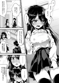 Comic Megastore H 2013-07 [Digital]