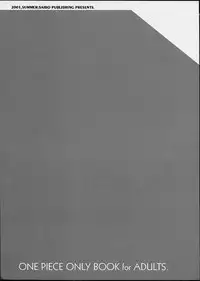 (C60) [Sairo Shuppan (J.Sairo, Saari)] 1P'S SIDE-C (One Piece)