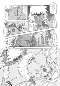 (SC21) [Studio Kyawn (Murakami Masaki)] Mahou Tsukai no Manadeshi (Yu-Gi-Oh!)