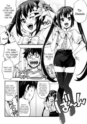 Rica no Kenkyuushitsu ~Chiteki na Rikeijo no Seitai~ Ch. 1-9