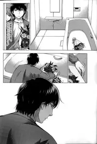 [Kuon Michiyoshi] Hundred Game Ch.1-9