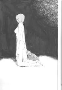 [SEVEN GODS! (Nanagami You)] SYNCHROCORD 8 (Neon Genesis Evangelion)