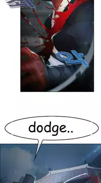 The Matrix Ch.1-4 (English) (Ongoing)