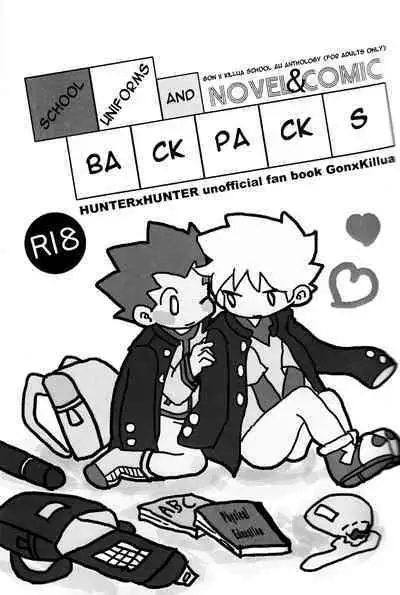 Seifuku to Randoseru | School Uniforms and Backpacks