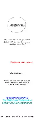 [Husky guy] SStudy Ch.0-29 (English) (YoManga) (Ongoing)