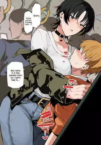 [Okyou] Onee-san no Gomen ne Sandan Katsuyo | Onee-San's Three Different Uses of 