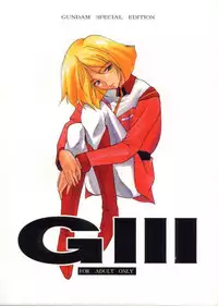 (C57) [P-Forest (Hozumi Takashi)] GIII - Gundam Generation Girls (Gundam)