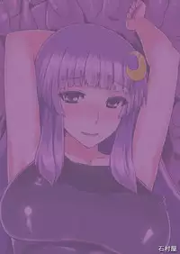 (C82) [Ishimuraya (Ishimura)] Sukumizu Patchouli Shokushu Jigoku (Touhou Project) [Decensored]