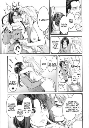 Zecchou Yokkyuu Ch.1-2, 4-7, 10