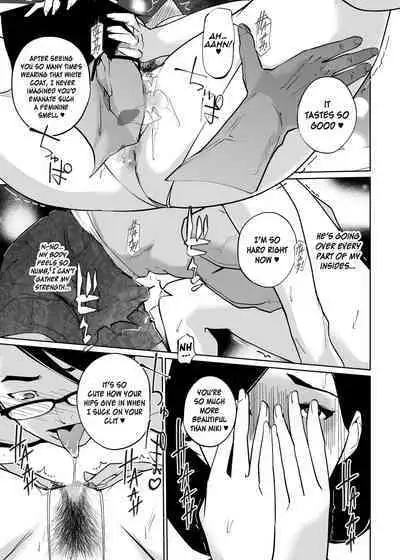 NTR Midnight Pool Season 2 #1