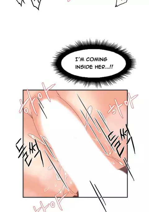 Hari Dormitory Ch.0-31