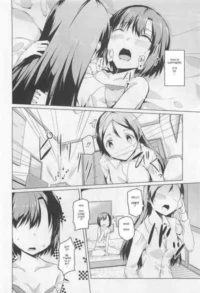 Honoo to Ame | Fire and Rain