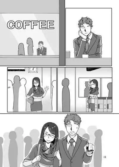 [Hamasei (Tetsukui)] DeliHeal-jou wa Otsubone-sama 2 [Digital]