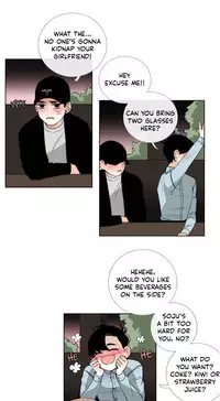 [Silverstar] Talk To Me Ch.1-23 (English) (Ongoing)