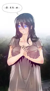 HouseHold Affairs 【卞赤鲤个人汉化】1~33话（持续更新中）