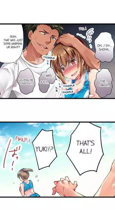 Only i Know Her Cumming Face Ch. 1 - 12