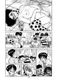 [Makura Maina] Oh! Parallel School